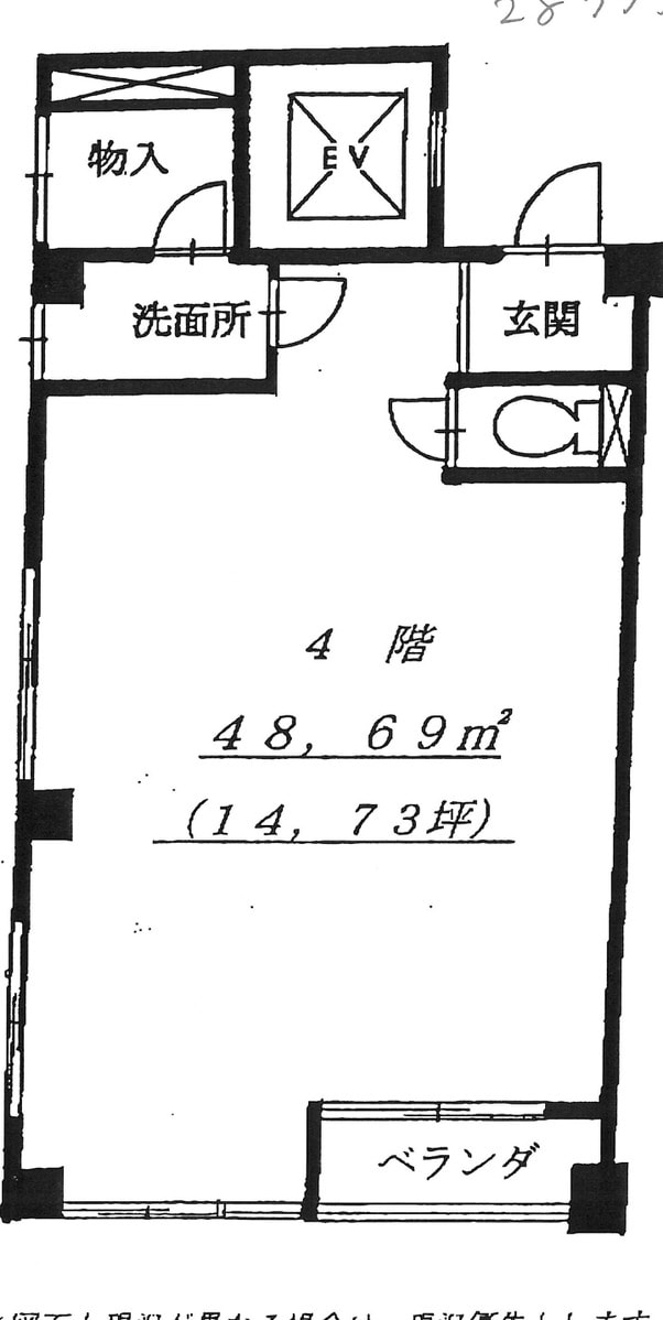 v20260303151001/fresh/building/J00100377108_18