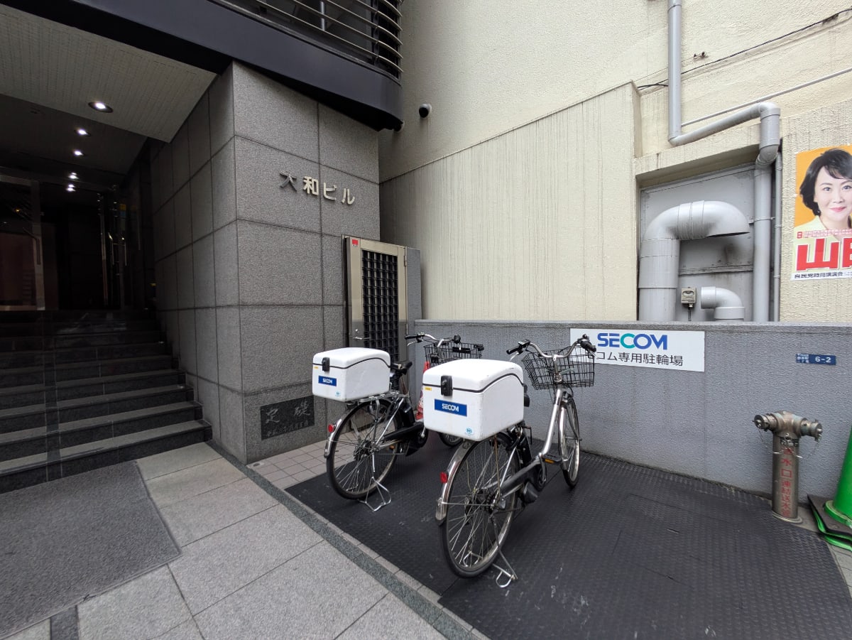 v20260303151001/fresh/building/J00100381925_7