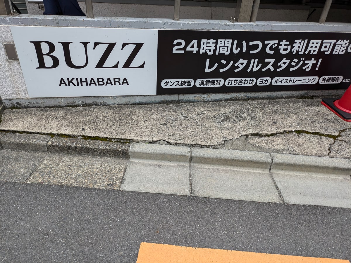 v20260303151001/fresh/building/J00100381926_13