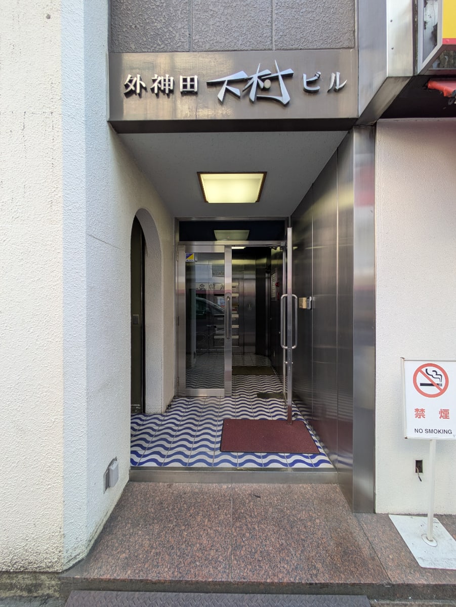 v20260303151001/fresh/building/J00100382981_3