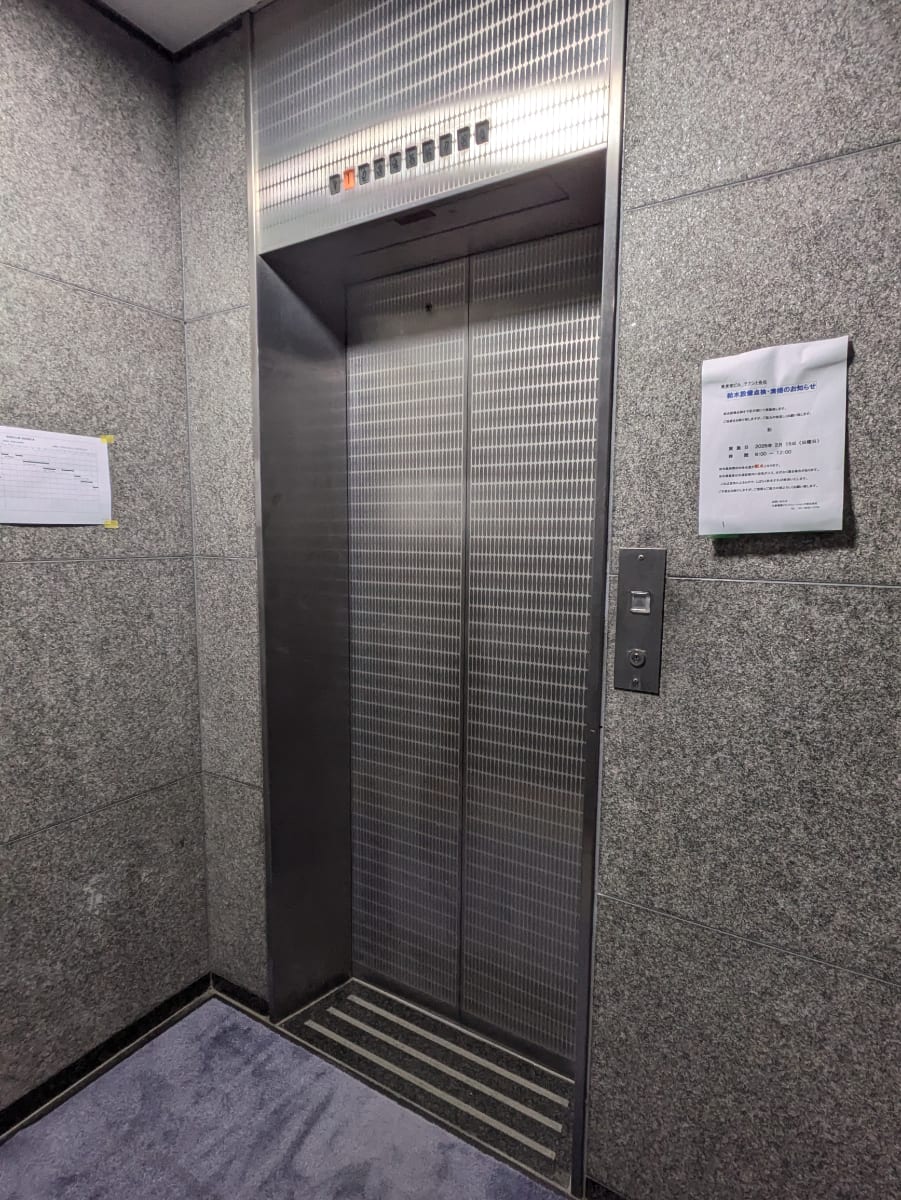 v20260303151001/fresh/building/J00100383873_4