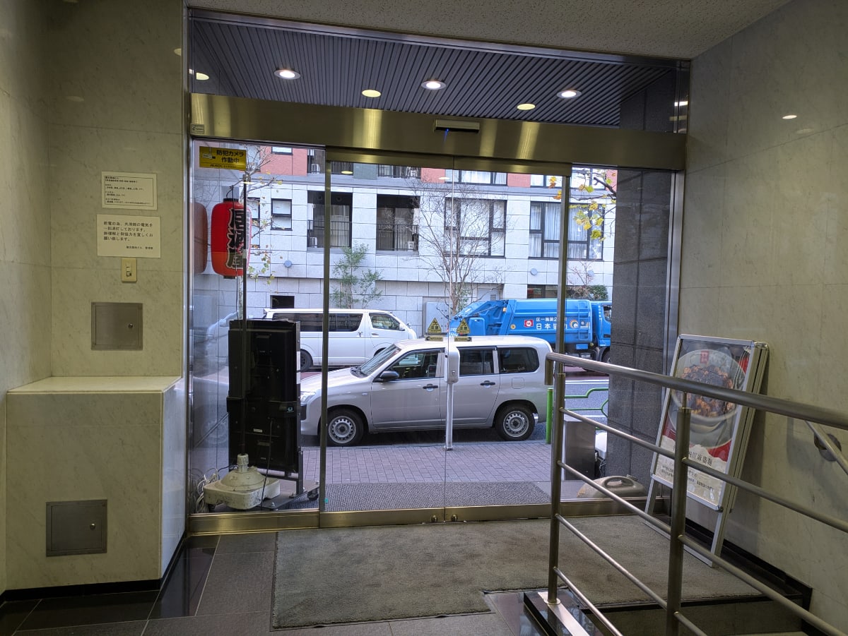 v20260303151001/fresh/building/J00100384657_10