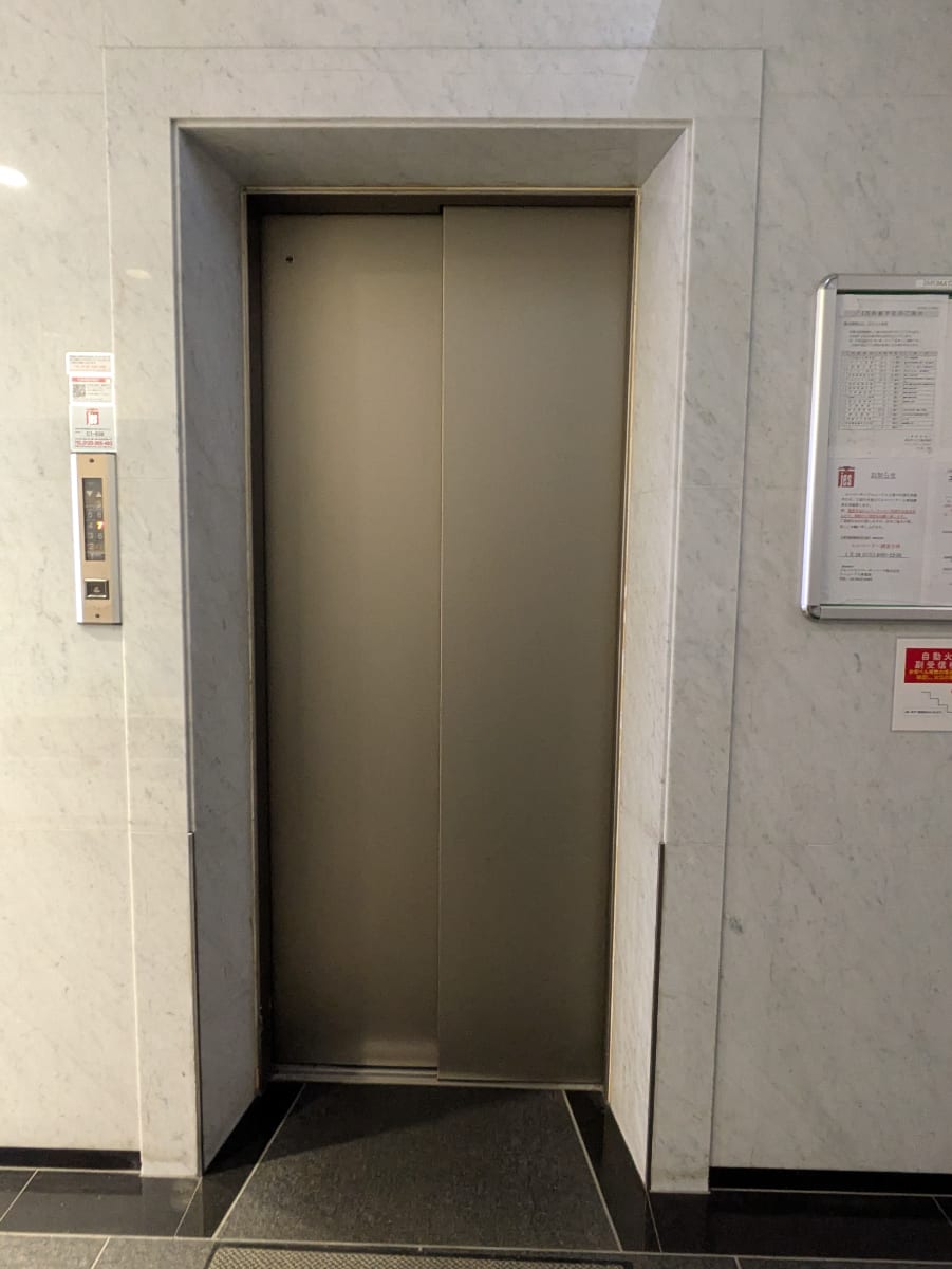 v20260303151001/fresh/building/J00100384657_4