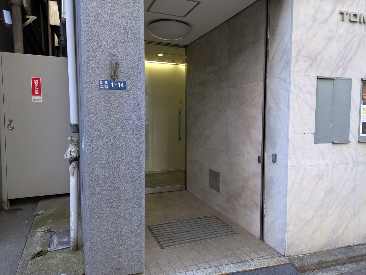 v20260303151001/fresh/building/J00100389175_10