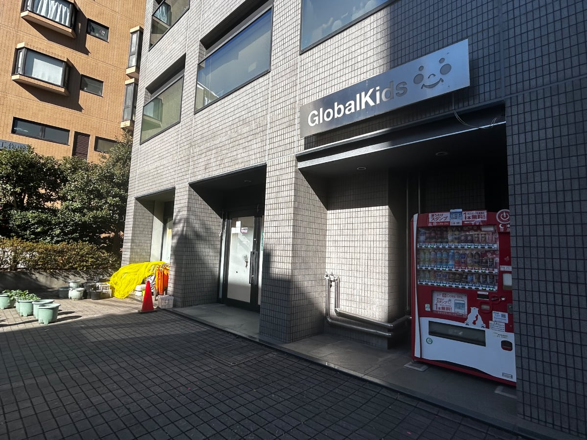 v20260303151001/fresh/building/J00100389920_11