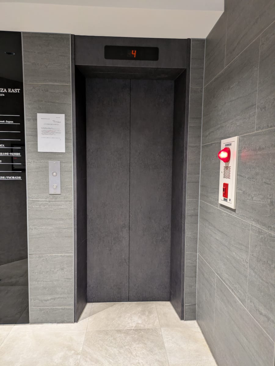 v20260303151001/fresh/building/J00100390180_4