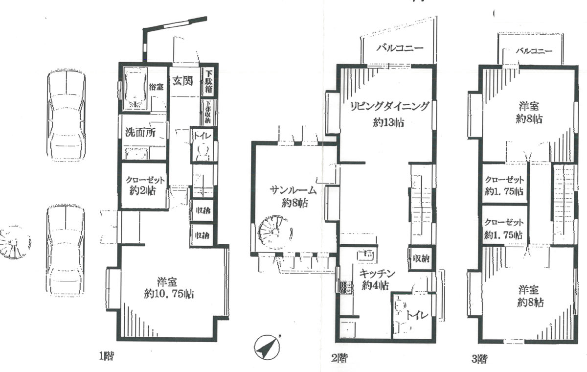 v20260303151001/fresh/building/J00100405879_18