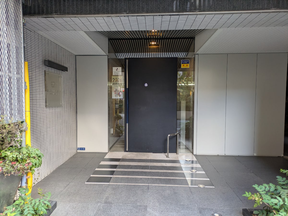 v20260303151001/fresh/building/J00100463630_3