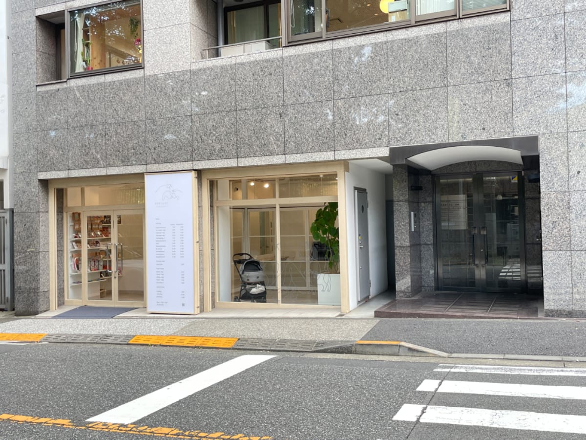 v20260303151002/fresh/building/J00100357099_9