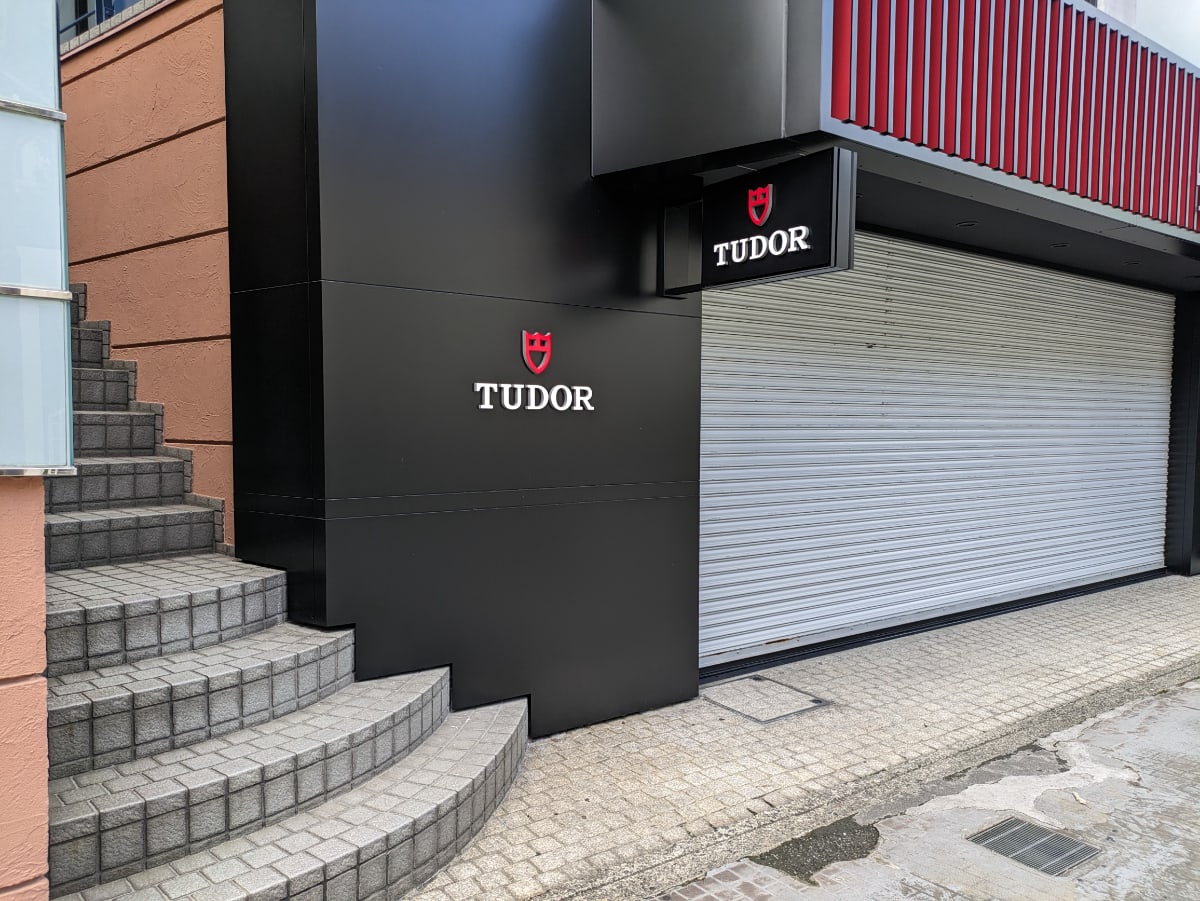 v20260303151002/fresh/building/J00100366313_10
