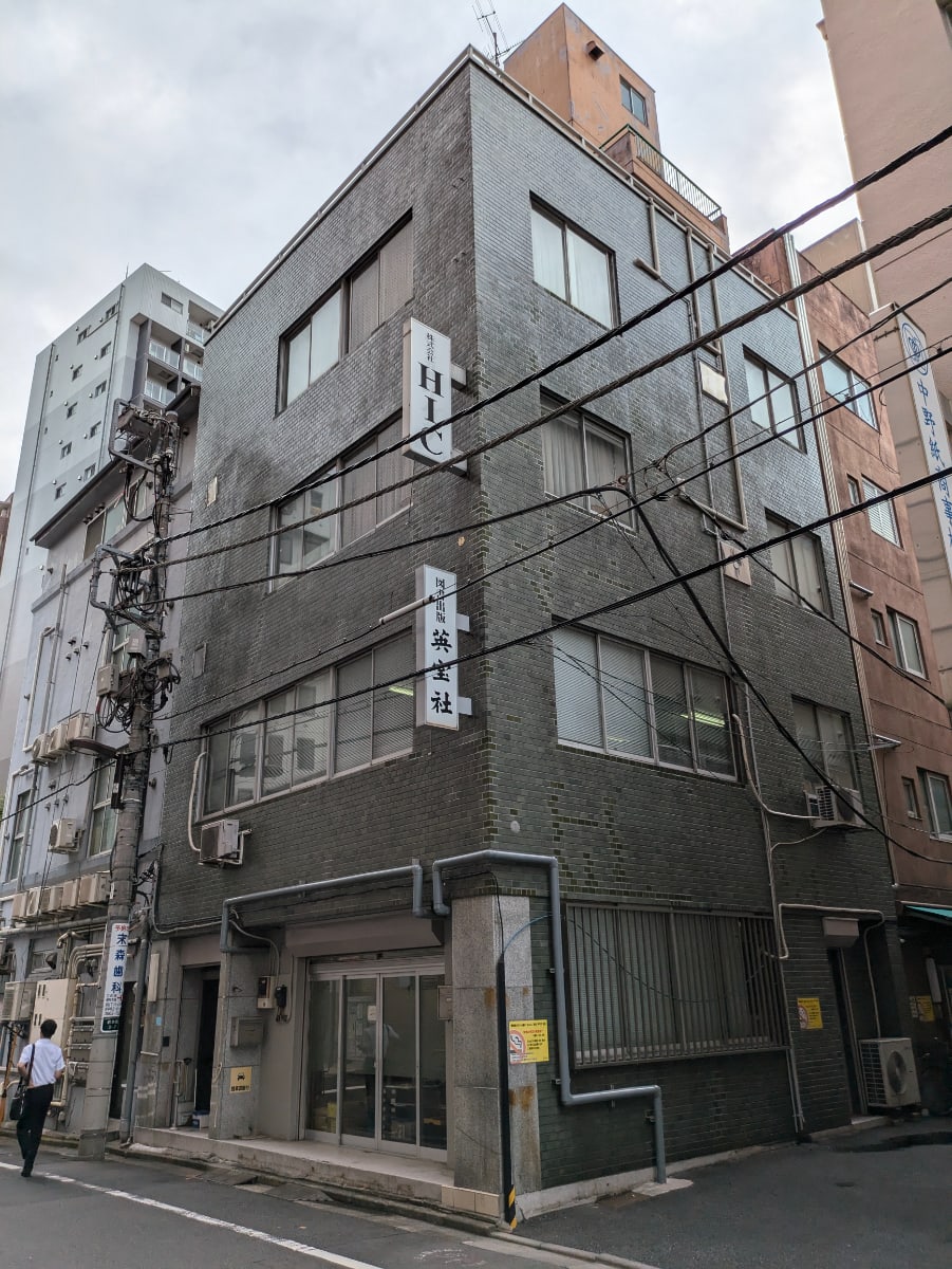 v20260303151002/fresh/building/J00100368212_1