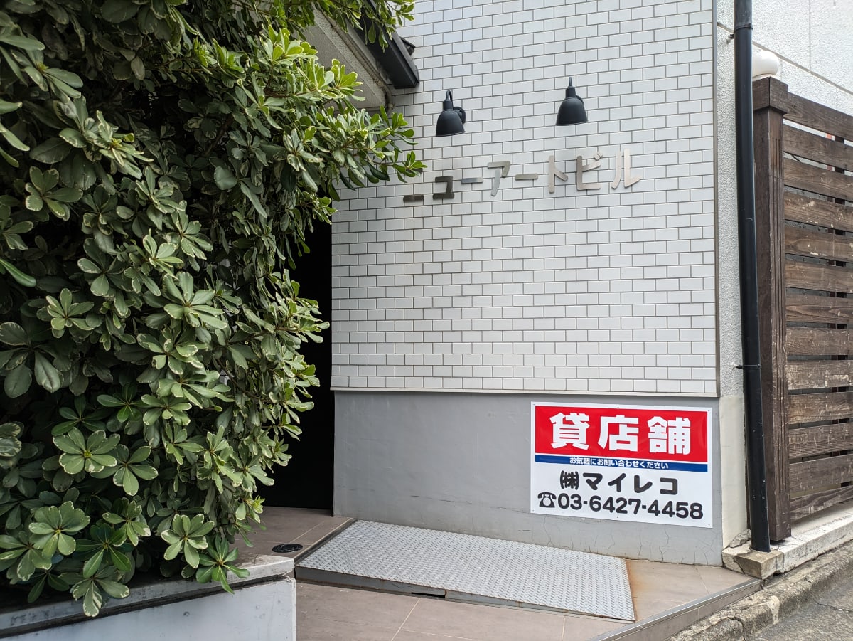 v20260303151002/fresh/building/J00100377507_11