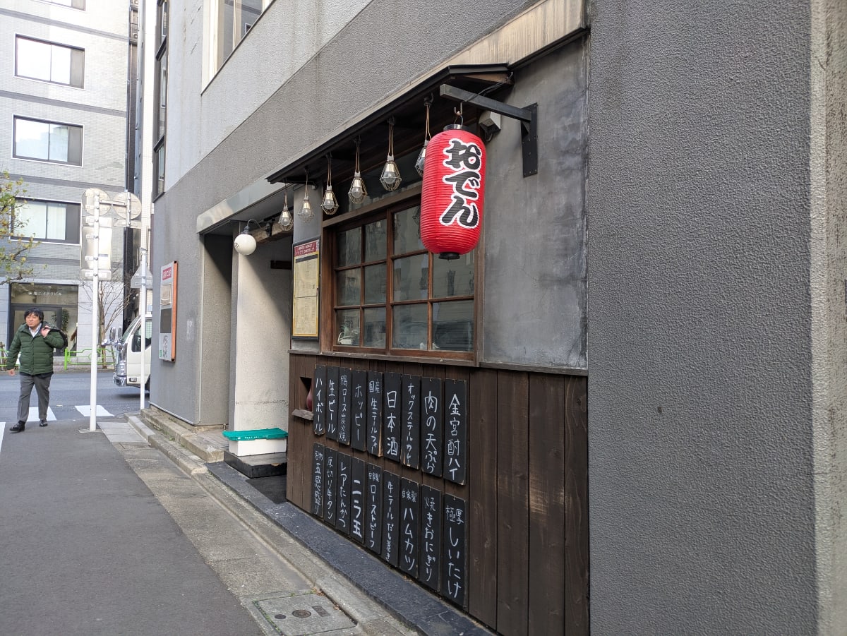 v20260303151002/fresh/building/J00100389175_15