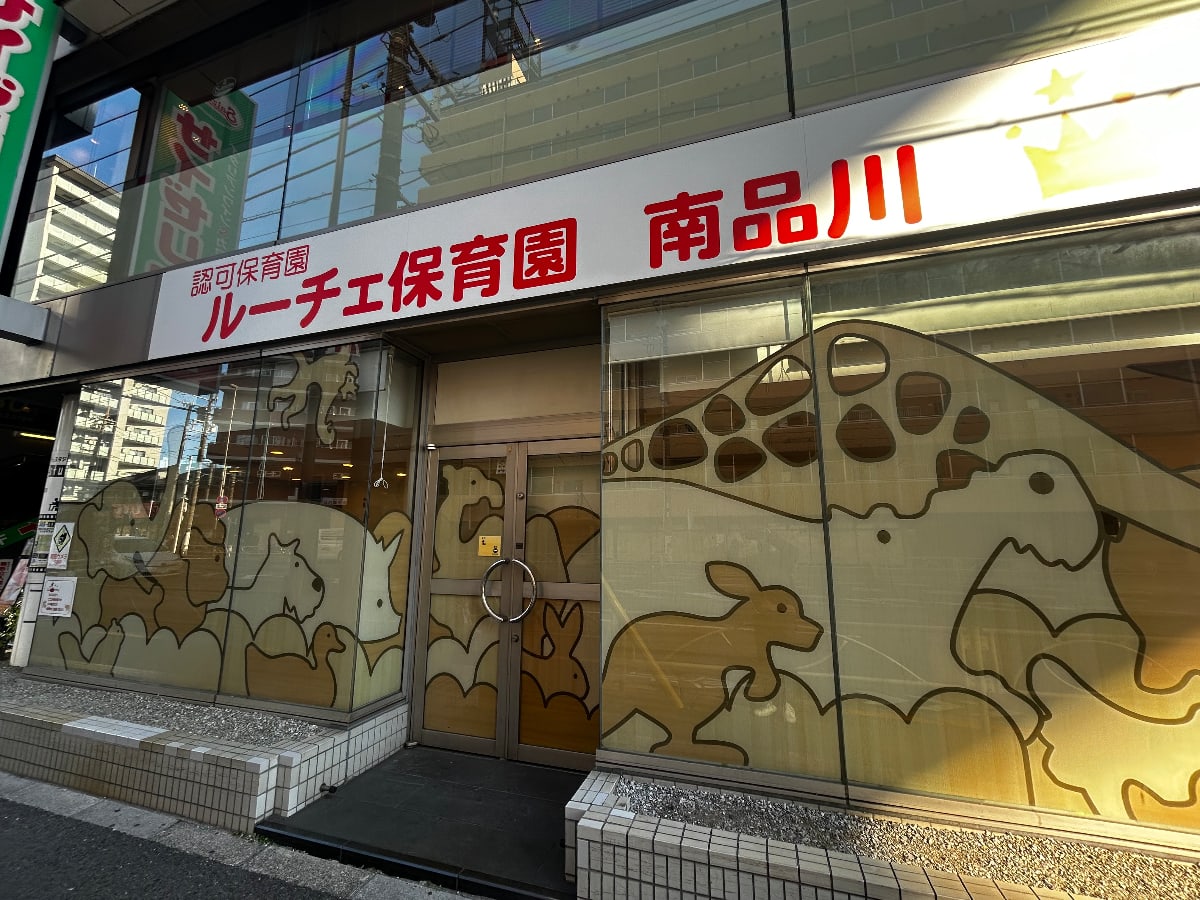 v20260303151002/fresh/building/J00100389919_15