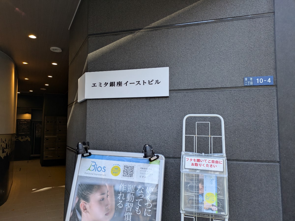v20260303151002/fresh/building/J00100390179_14