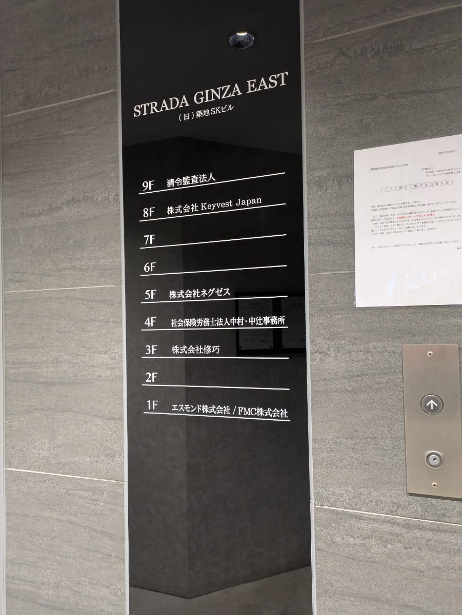 v20260303151002/fresh/building/J00100390180_12