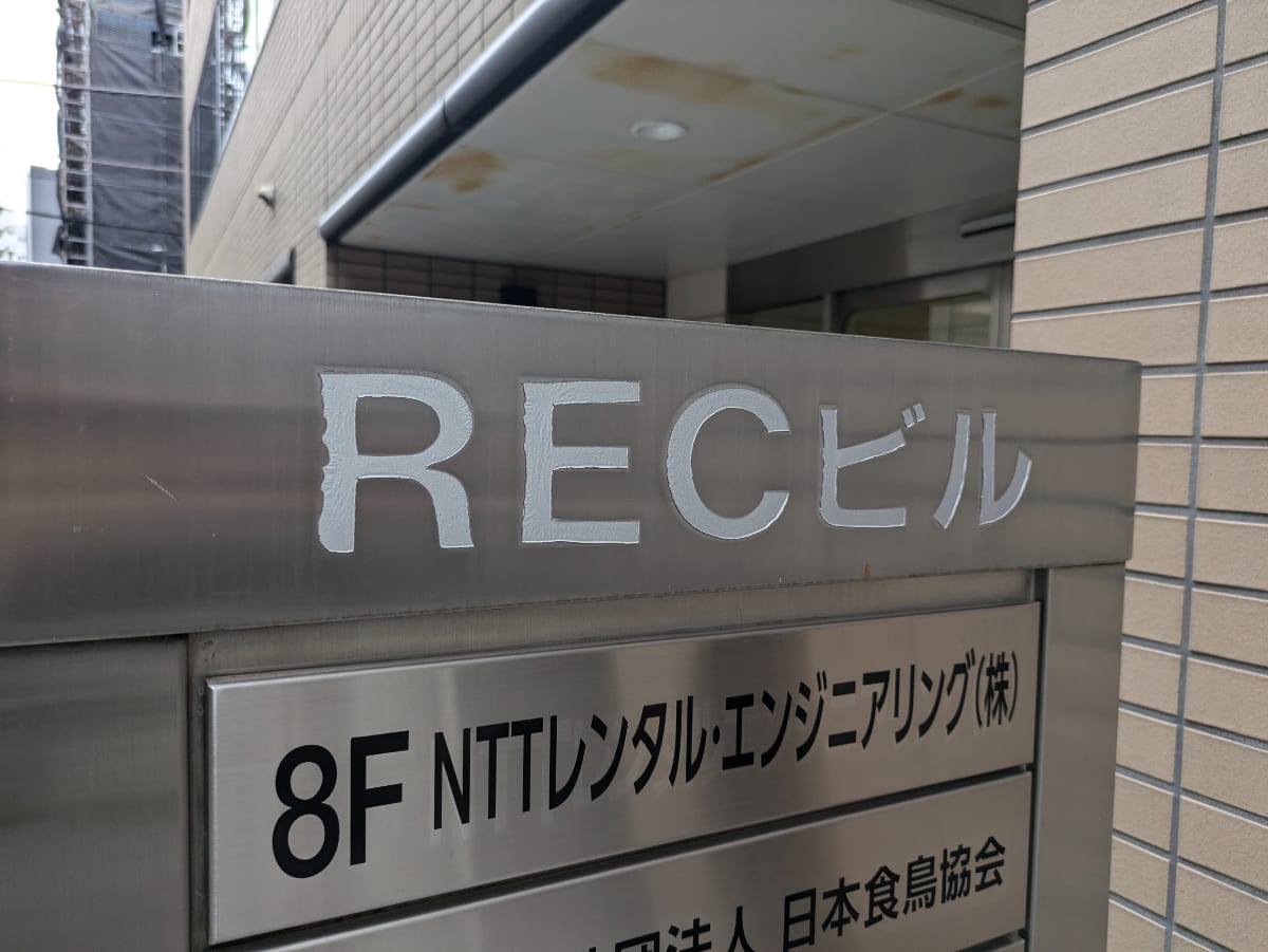 v20260303151002/fresh/building/J00100392466_7