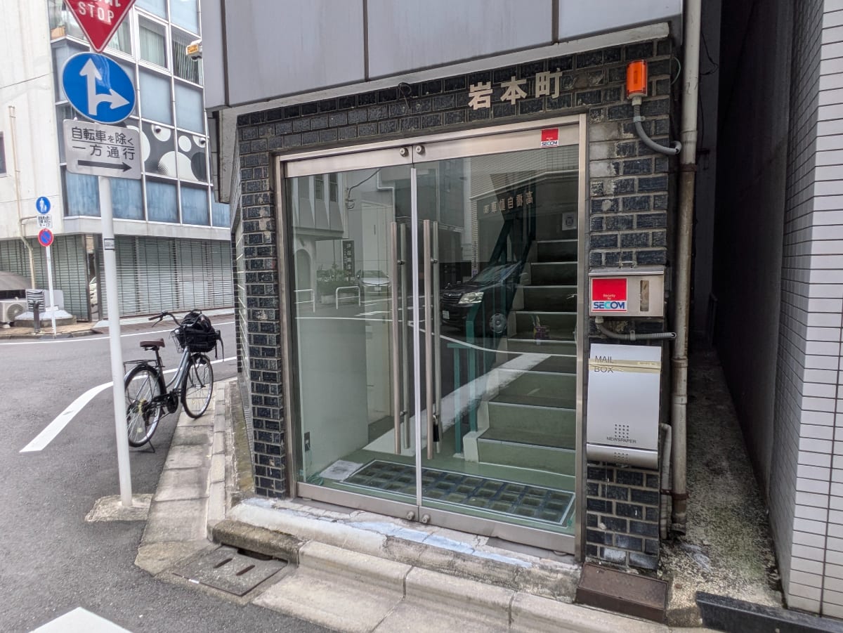 v20260303151002/fresh/building/J00100392509_3