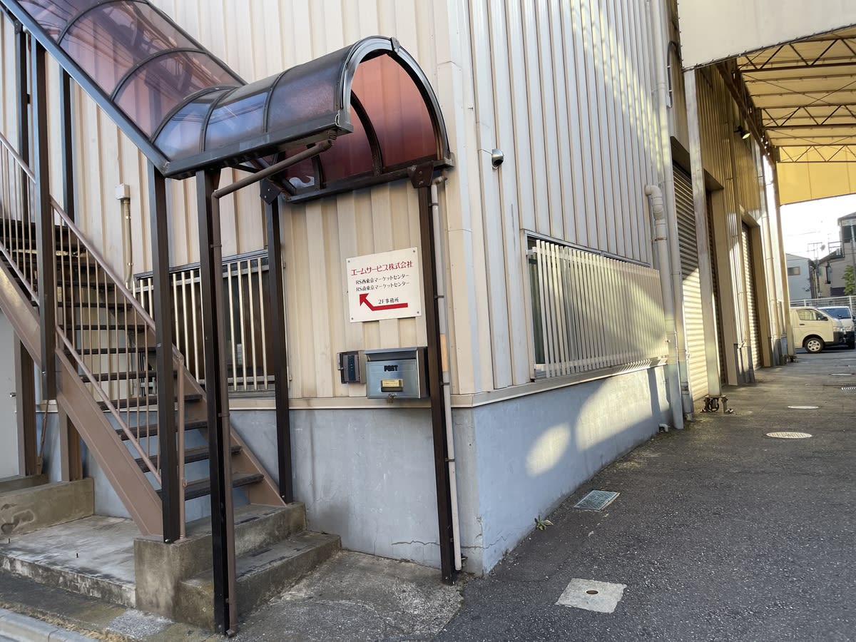 v20260303151002/fresh/building/J00100394271_3