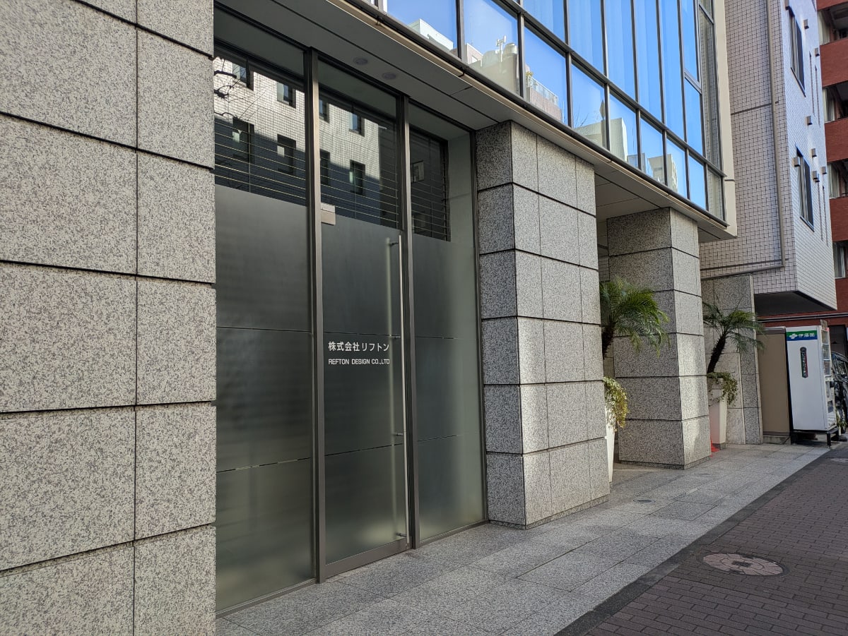 v20260303151002/fresh/building/J00100394698_10