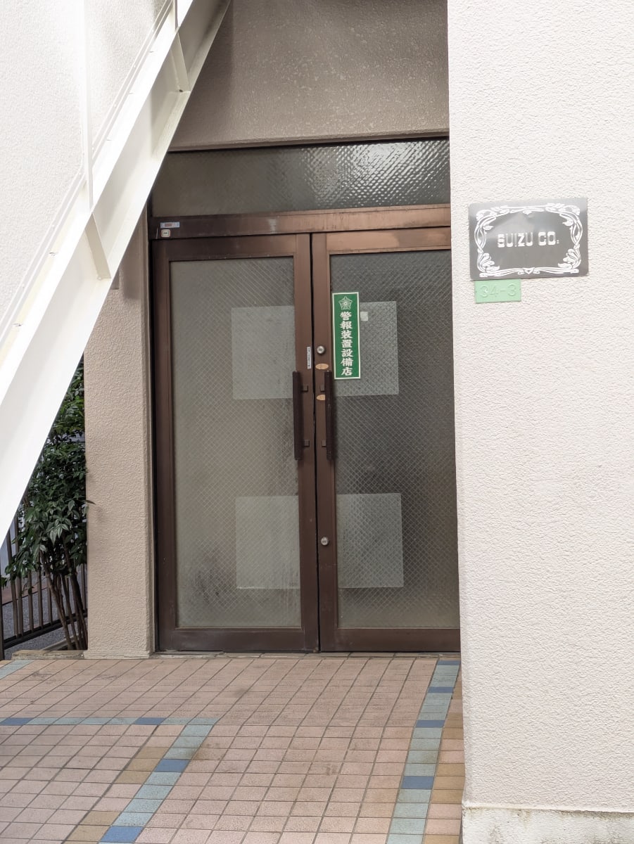 v20260303151002/fresh/building/J00100402251_3