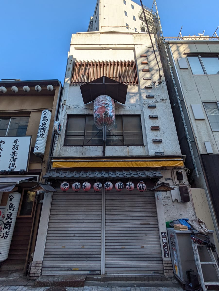 v20260303151002/fresh/building/J00100403230_1
