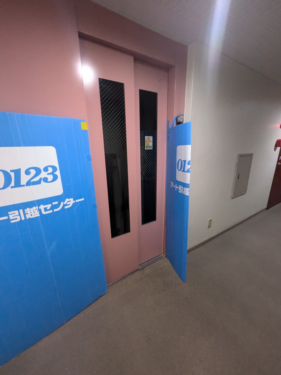 v20260303151002/fresh/building/J00100407444_4