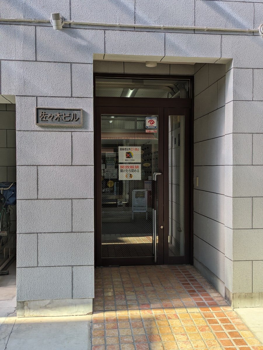 v20260303151002/fresh/building/J00100414233_3