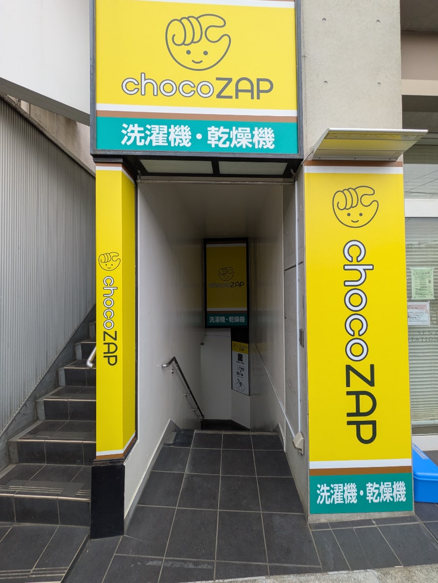 v20260303151002/fresh/building/J00100415024_3