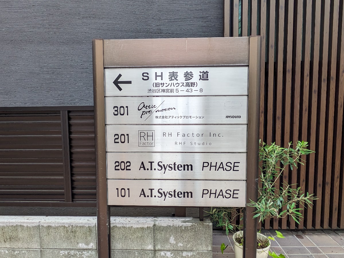 v20260303151002/fresh/building/J00100415170_67