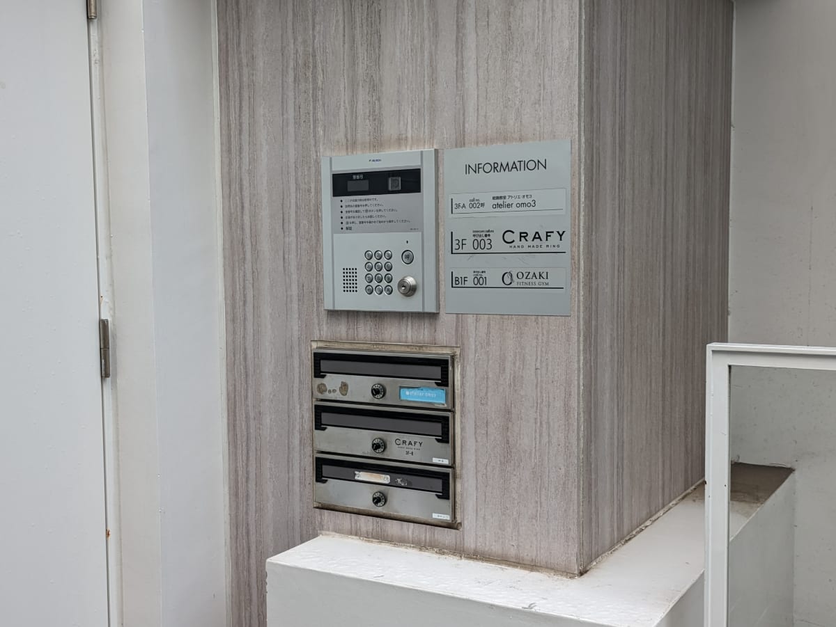 v20260303151002/fresh/building/J00100415395_7