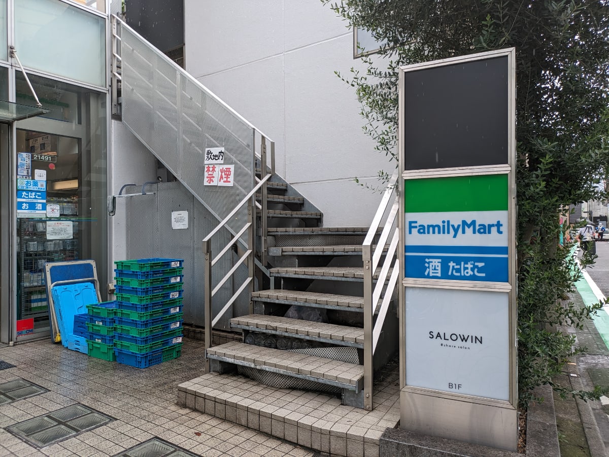 v20260303151002/fresh/building/J00100419142_3