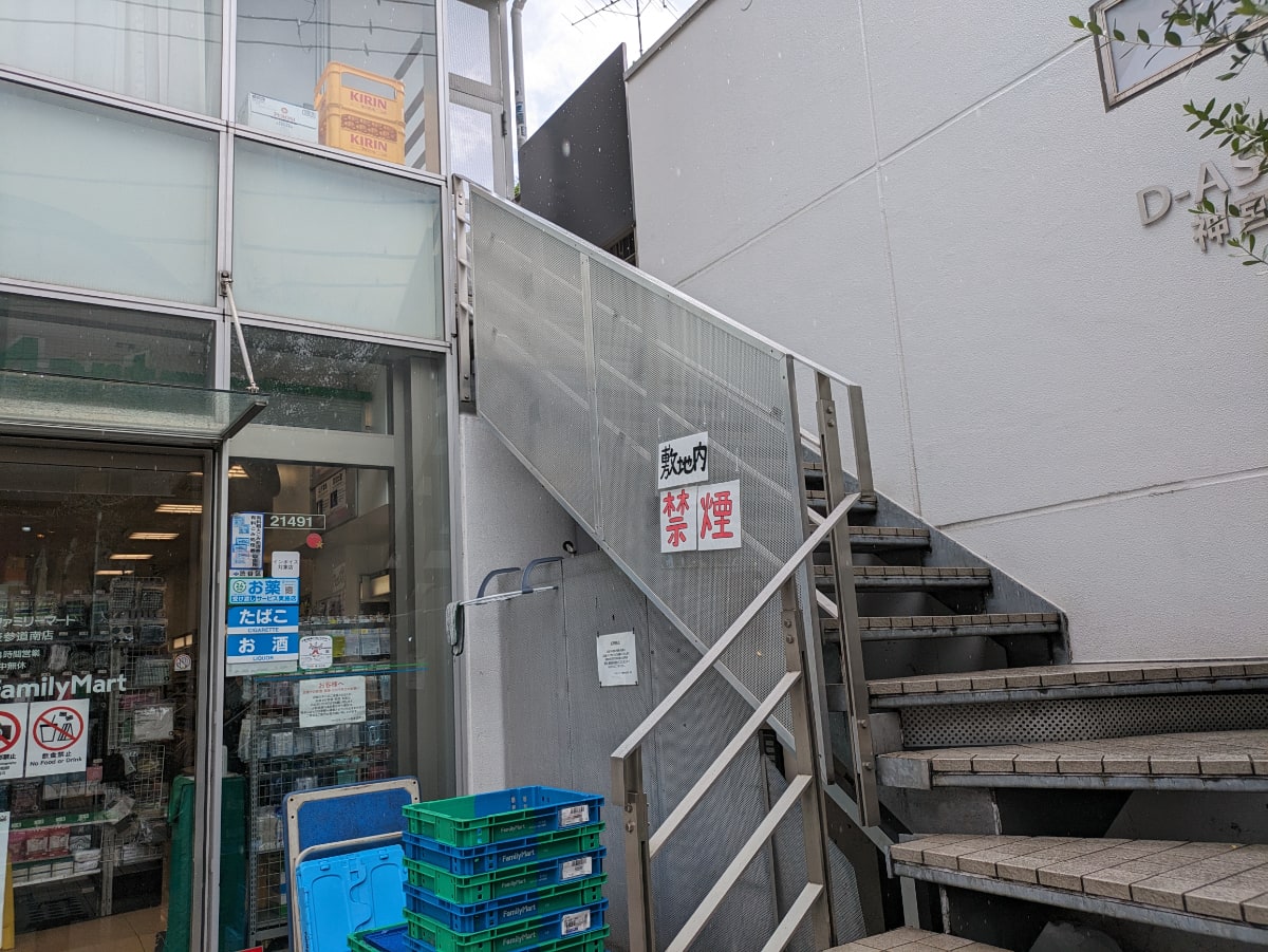v20260303151002/fresh/building/J00100419142_4