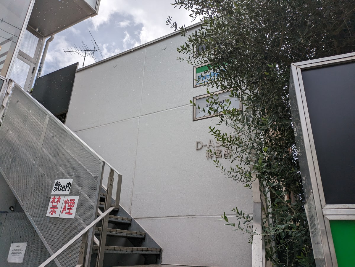 v20260303151002/fresh/building/J00100419142_5