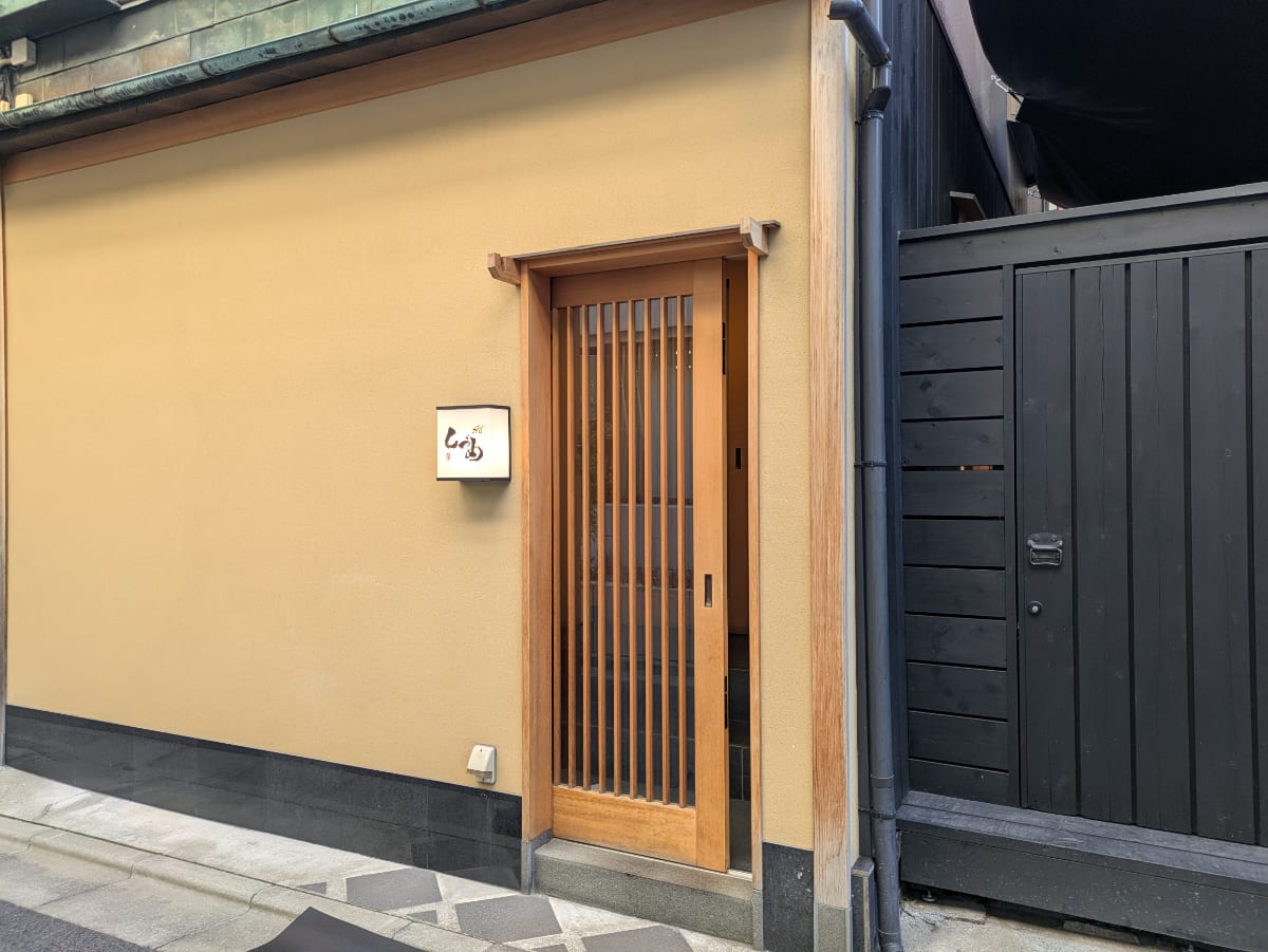 v20260303151002/fresh/building/J00100419520_11