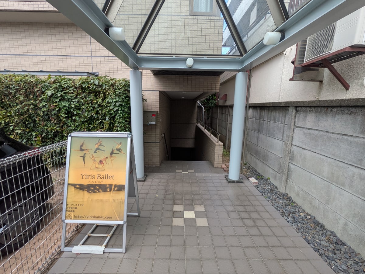 v20260303151002/fresh/building/J00100420821_5