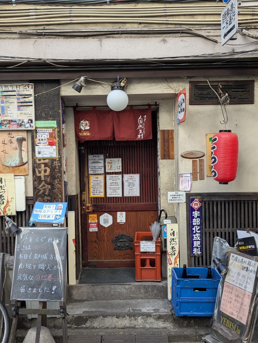 v20260303151002/fresh/building/J00100425290_9