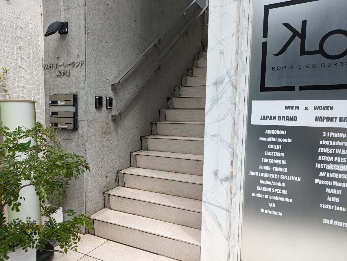 v20260303151002/fresh/building/J00100427270_4