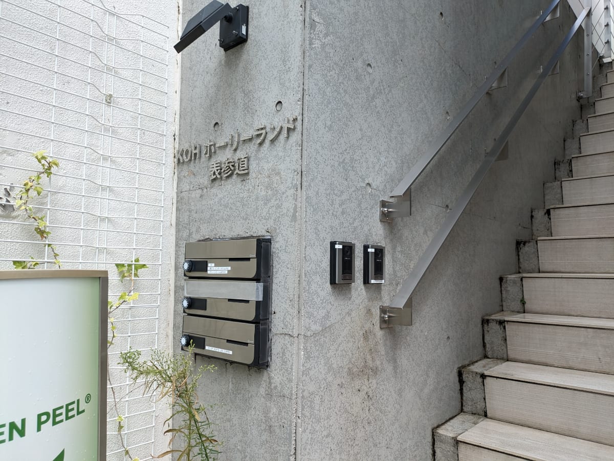 v20260303151002/fresh/building/J00100433843_5