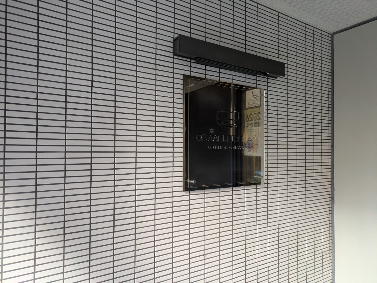 v20260303151002/fresh/building/J00100463630_6