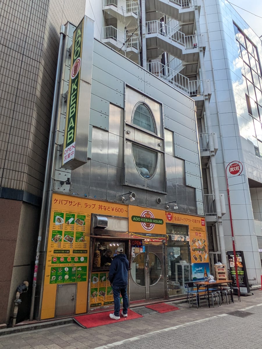 v20260303151002/fresh/building/J00100466335_6