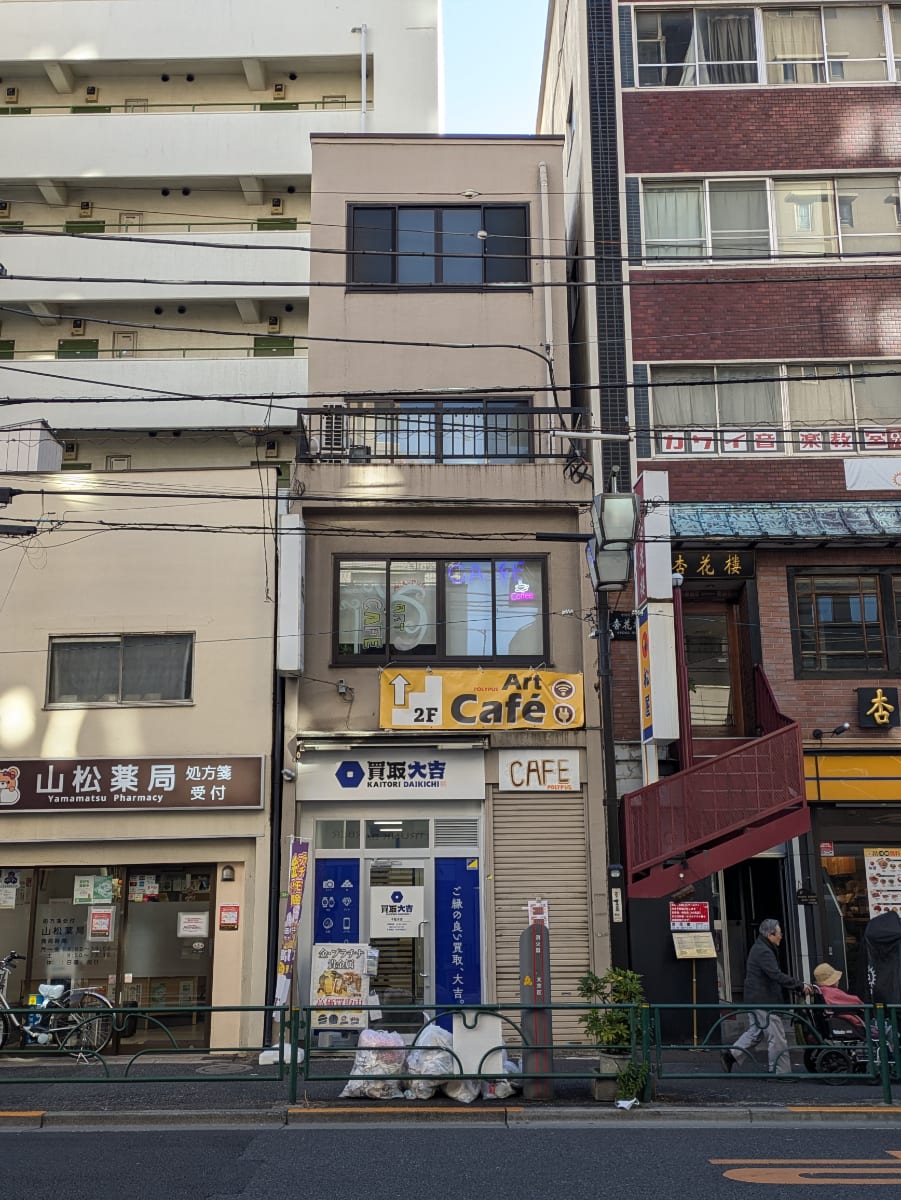 v20260303151002/fresh/building/J00100468255_1