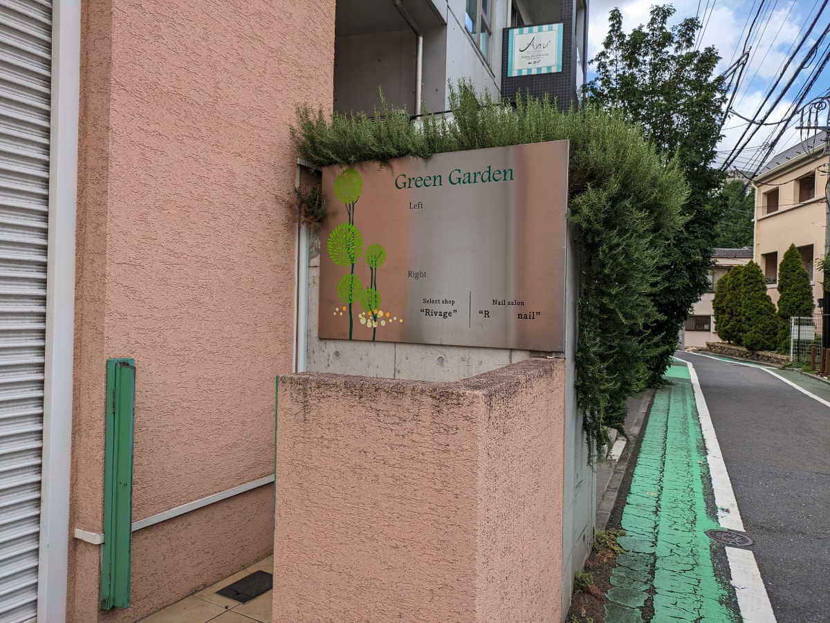 v20260303151002/fresh/building/J00100468578_67