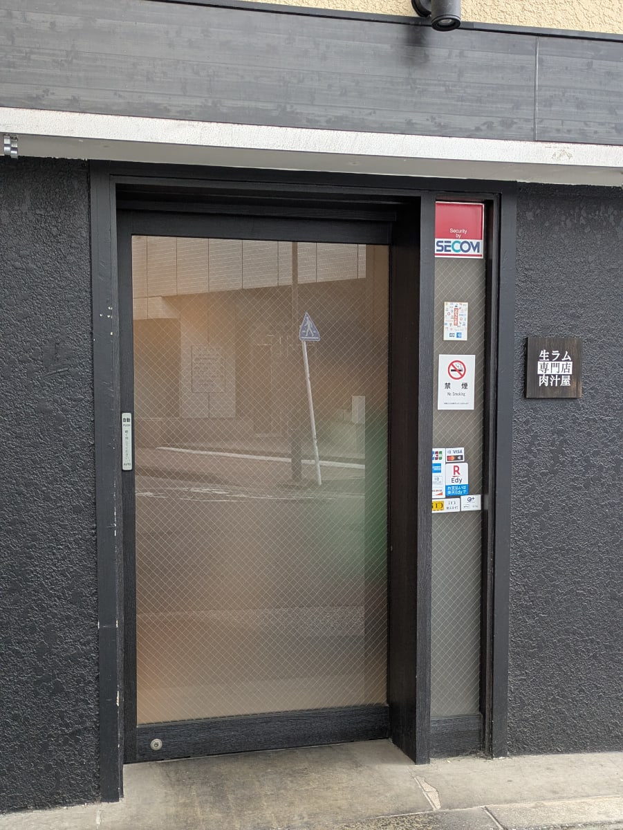 v20260303151002/fresh/building/J00100492867_10