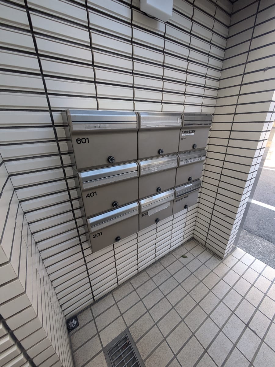 v20260303151002/fresh/building/J00100499213_7