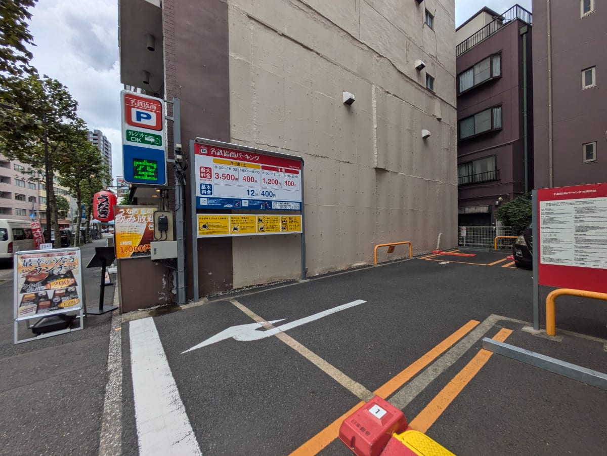 v20260303151002/fresh/building/J00100501935_12