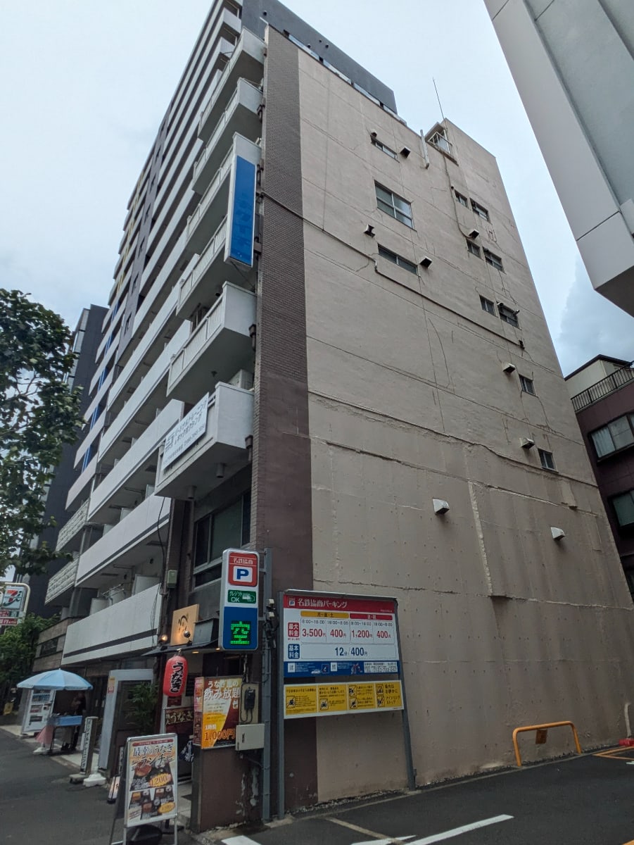 v20260303151002/fresh/building/J00100501935_13