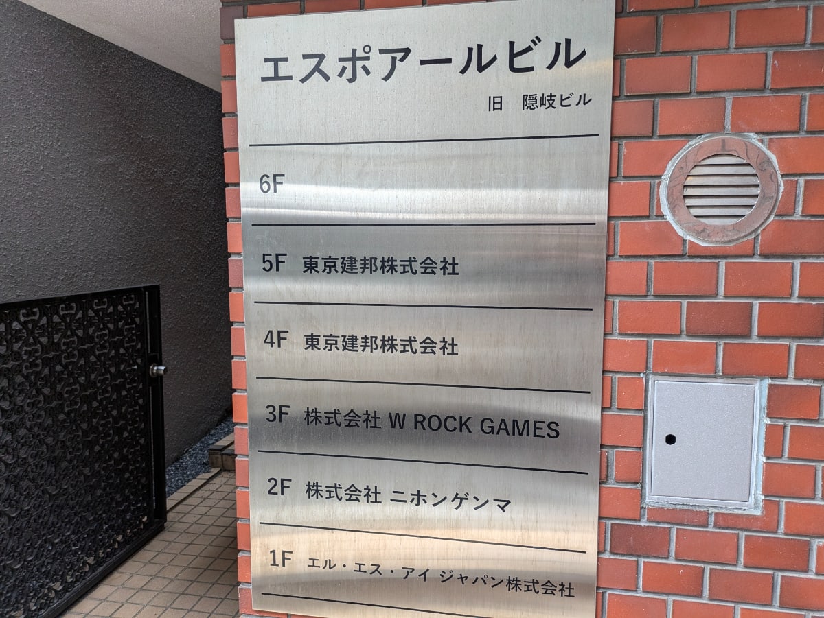 v20260303151002/fresh/building/J00100513493_67