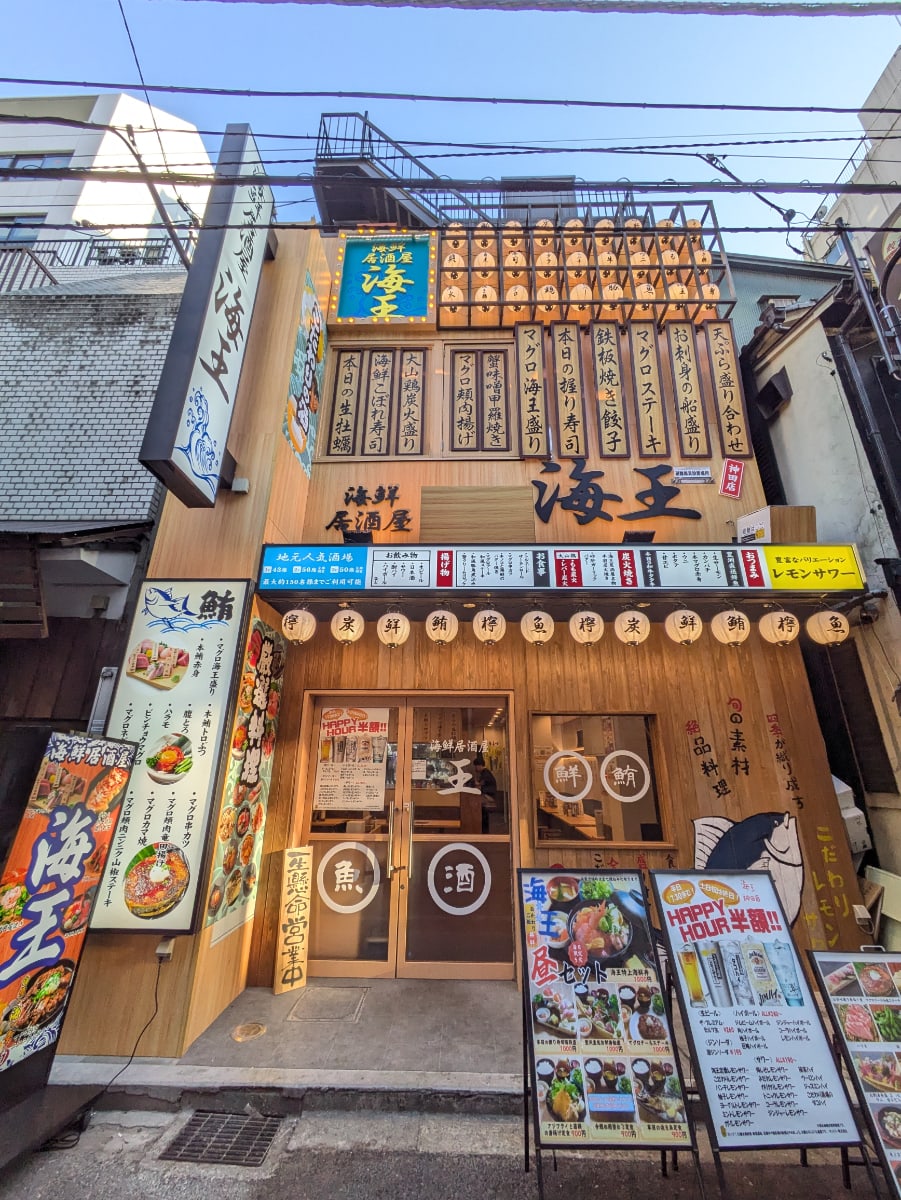 v20260303151002/fresh/building/J00100610208_1