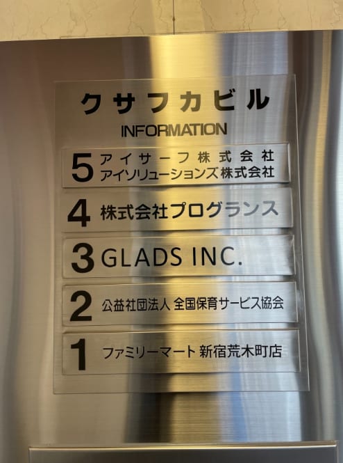 v20260303151002/fresh/building/J00100617861_12